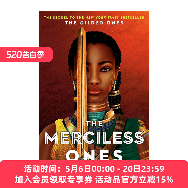 英文原版 The Gilded Ones 02 The Merciless Ones 镀金一族2 无情之人 青少年奇幻小说 Namina Forna 英文版 进口英语原版书籍