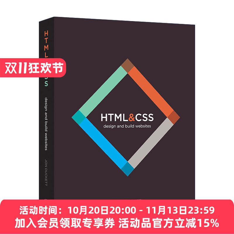 英文原版 Html & Css 设计与构建网站 英文版 进口英语原版书籍