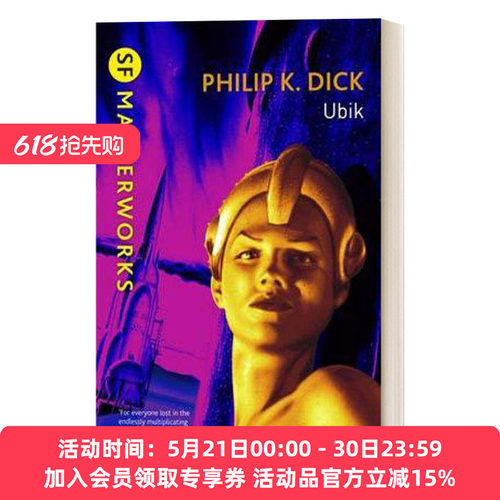 英文原版小说 Ubik 科幻大师系列 尤比克 菲利普 迪克 英文版 进口英语原版书籍
