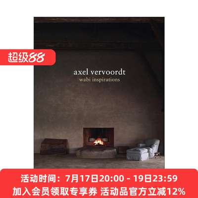 英文原版 Axel Vervoordt Wabi Inspirations 阿塞尔·维伍德 侘寂灵感 室内设计 精装 英文版 进口英语原版书籍