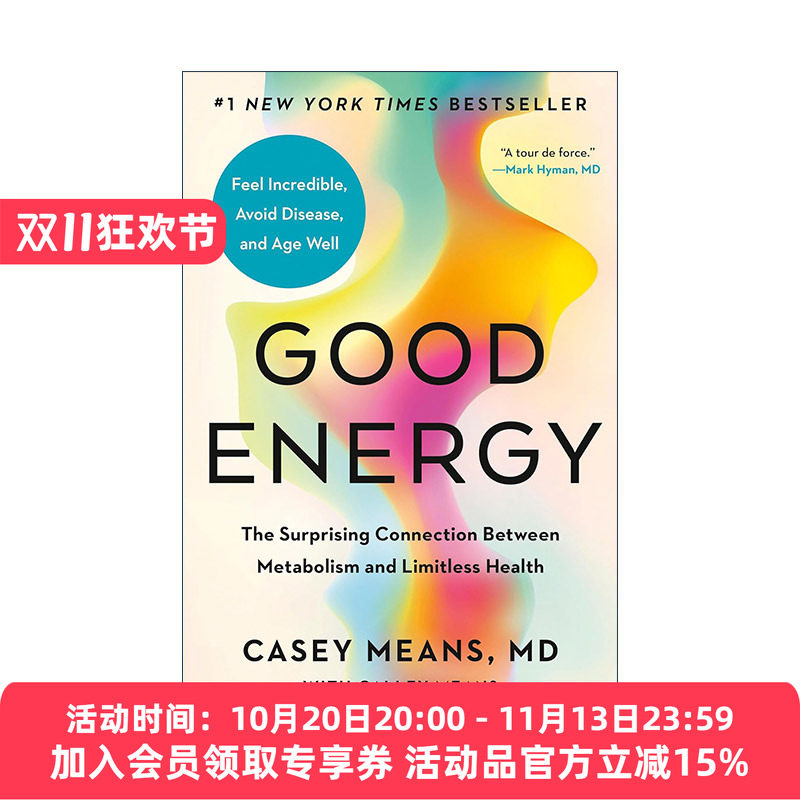 英文原版 Good Energy 好的能量 新陈代谢与无限健康间的惊人联系 Casey Md Means 精装 英文版 进口英语原版书籍