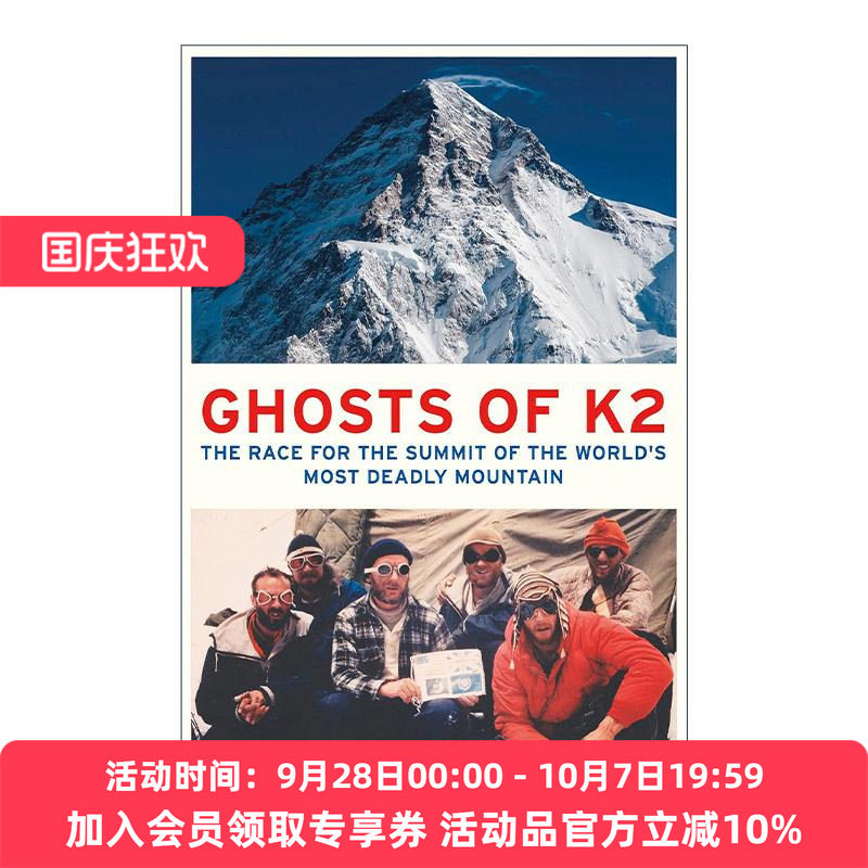 英文原版 Ghosts of K2 乔戈里峰的鬼魂 人类攀登世界危险山峰之顶 英文版 进口英语原版书籍