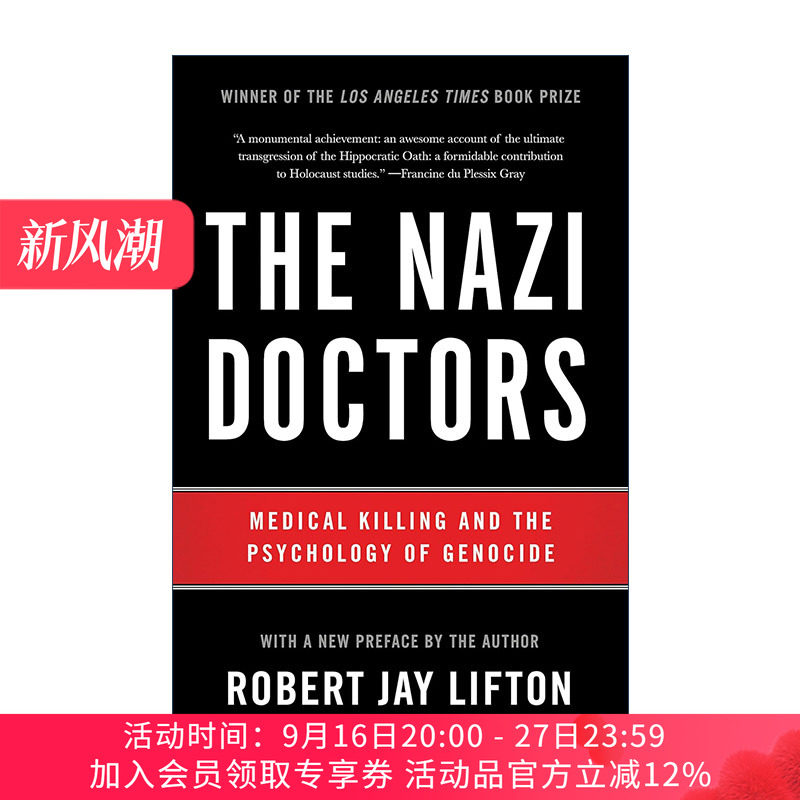英文原版 The Nazi Doctors 纳粹医生 医学屠杀与种族灭绝心理学 英文版 进口英语原版书籍