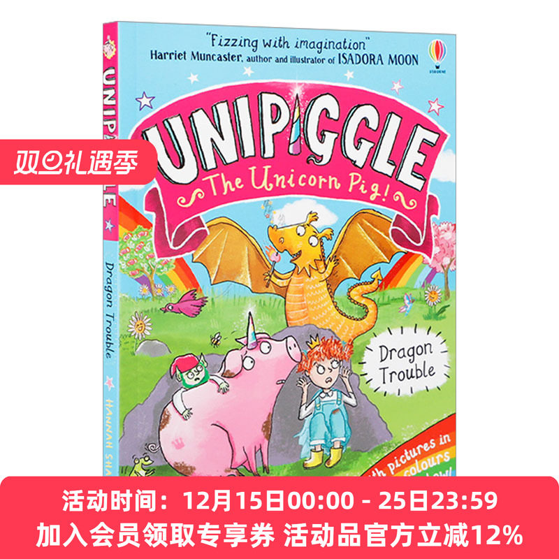 英文原版独角猪龙的麻烦