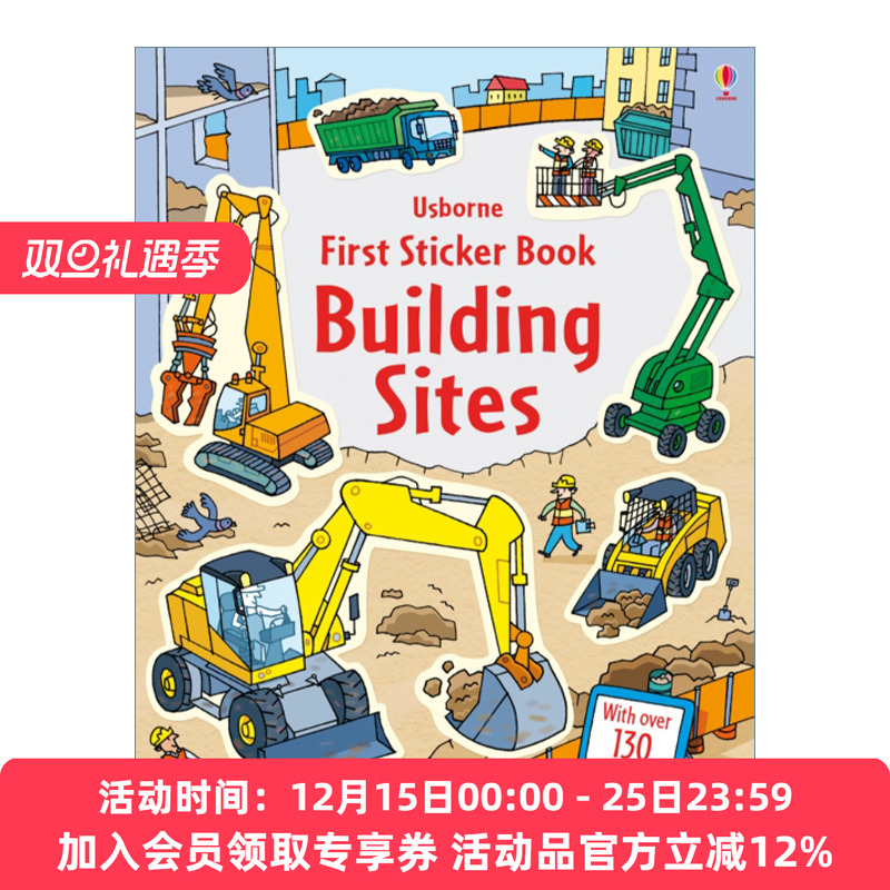 第一本贴纸书建筑工地英文版
