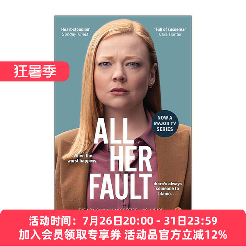 英文原版 All Her Fault 都是她的错 Andrea Mara畅销小说 影视封面版 继承之战主演莎拉·斯努克 英文版 进口英语原版书籍