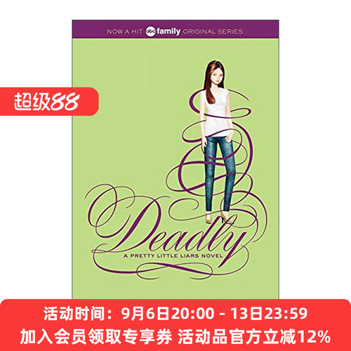 美少女的谎言14 英文原版 Pretty Little Liars #14 Deadly 英文版 进口英语原版书籍