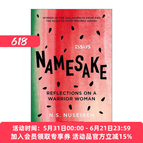 英文原版 Namesake 同名者 一位女战士的沉思 巴勒斯坦裔英国女性的自述 英文版 进口英语原版书籍