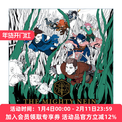 关键角色  英文原版 Critical Role The Mighty Nein Coloring Book 强力内恩涂色书 Dark Horse漫画 英文版 进口英语原版书籍