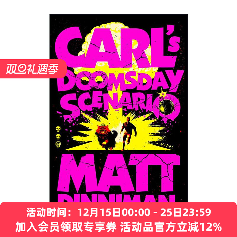 英文原版 Dungeon Crawler Carl 02 地牢爬行者2 末日设想 同名LitRPG游戏 Matt Dinniman 精装 英文版 进口英语原版书籍