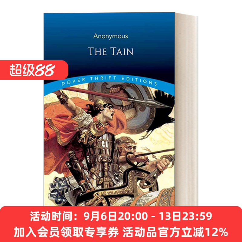 夺牛记 英文原版 The Tain 爱尔兰史诗 Dover Thrift Editions 英文版 进口英语原版书籍