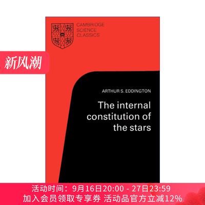 恒星的内部结构  英文原版 The Internal Constitution of the Stars 剑桥科学经典系列 英文版 进口英语原版书籍