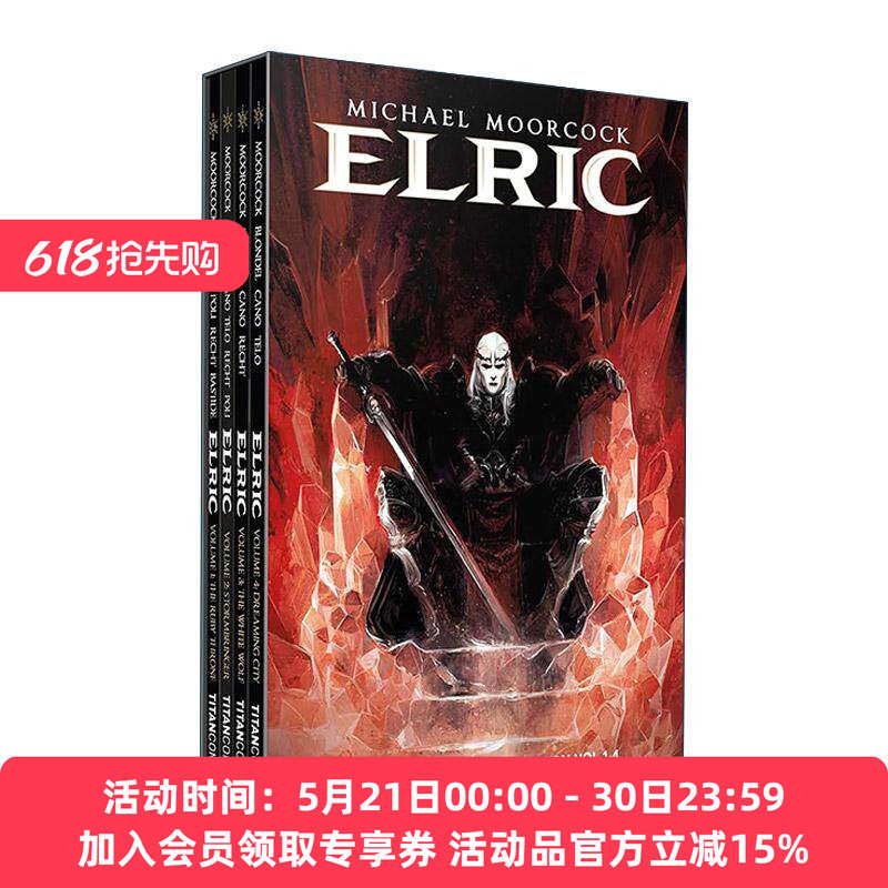 英文原版 Michael Moorcock's Elric 1-4 Boxed Set 迈克尔·穆考克 艾尔瑞克传说系列改编漫画 精装四册盒装 Julien Blondel