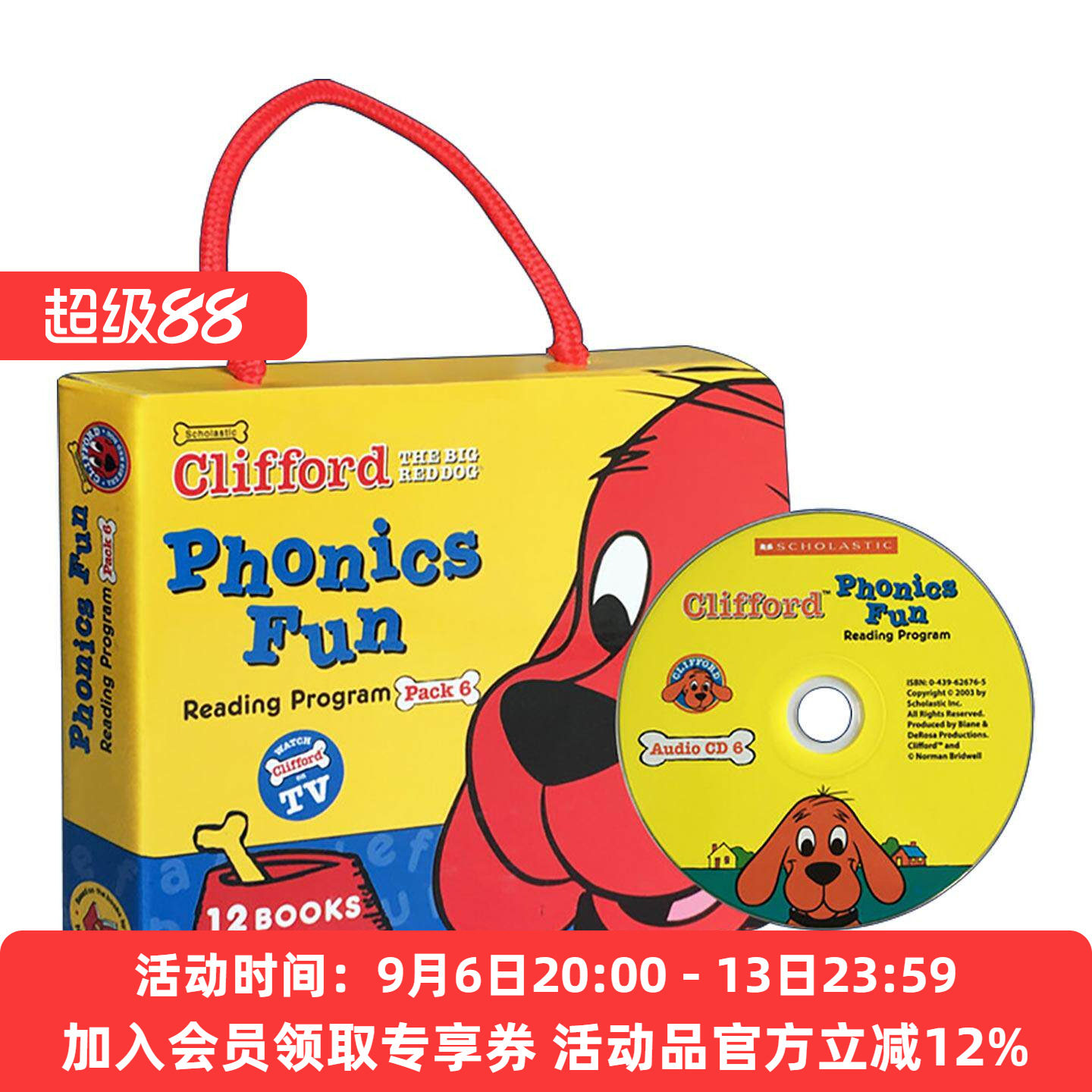英文原版 Clifford Phonics Fun Box Set 6 大红狗自然拼读套装6 带光盘 英文版 进口英语原版书籍