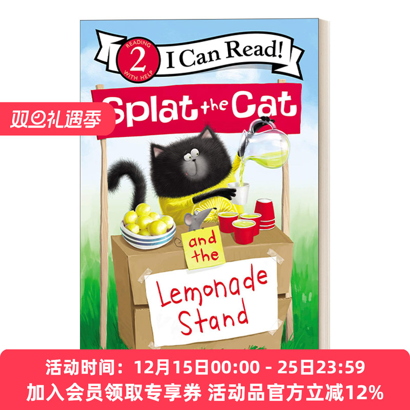 英文原版 Splat the Cat and the Lemonade Stand 啪嗒猫和柠檬汁小摊 I Can Read Level 2分级阅读 英文版 进口英语原版书籍