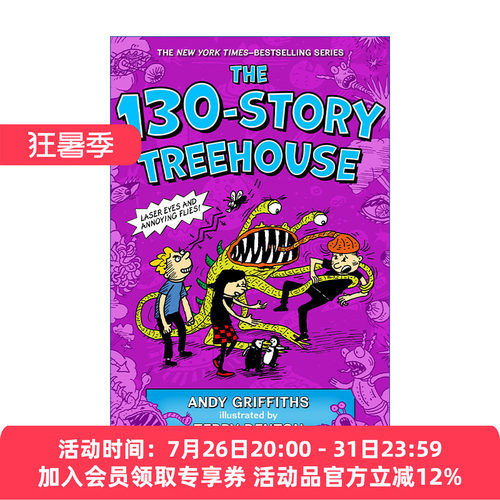 小屁孩树屋历险记130层树屋故事 英文原版 The 130-Story Treehouse: Laser Eyes and Annoying Flies 精装 英文版 进口英语书籍
