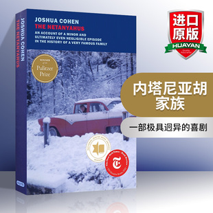 英文原版小说 The Netanyahus 内塔尼亚胡家族 Joshua Cohen约书亚·科恩 2022年普利策小说奖 英文版 进口英语原版书籍