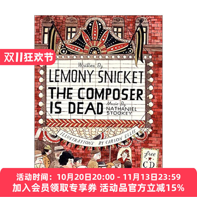 英文原版 The Composer Is Dead 作曲家离开了 精品绘本 侦探故事 音乐 独立阅读入门 英文版 进口英语原版书籍