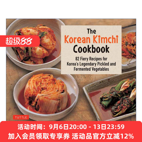 韩国泡菜食谱 英文原版 The Korean Kimchi Cookbook 腌制 发酵 制作指南 Lee O-Young 英文版 进口英语原版书籍