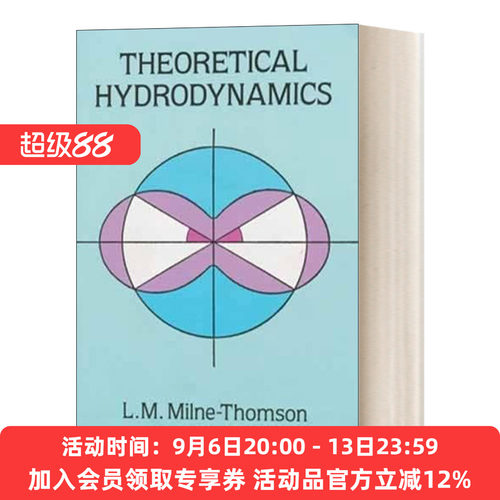 理论流体力学 英文原版 Theoretical Hydrodynamics Dover物理 英文版 进口英语原版书籍