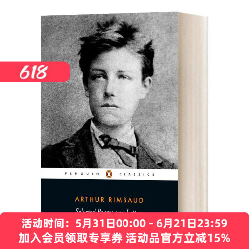 兰波诗歌与书信集节选 英文原版 Selected Poems and Letters Penguin Classics 企鹅经典 英文版 进口英语原版书籍