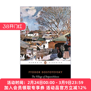 斯捷潘奇科沃村 英文原版 The Village of Stepanchikovo Penguin Classics 企鹅经典 陀思妥耶夫斯基 英文版 进口英语原版书籍