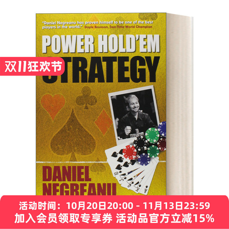 英文原版 Power Hold'em Strategy 德州扑克超级战略 英文版 进口英语原版书籍
