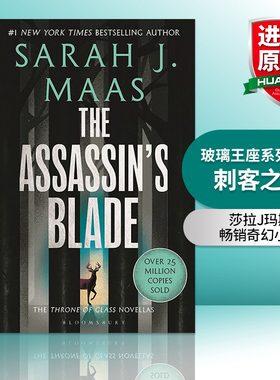英文原版小说 The Assassin's Blade 玻璃王座系列前传 刺客之刃 莎拉J玛斯畅销奇幻小说 英文版 进口英语原版书籍