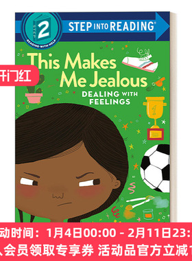 英文原版 Step into Reading 2 This Makes Me Jealous Dealing with Feelings 学会处理情绪 这样会让我嫉妒 英文版 进口英语书籍