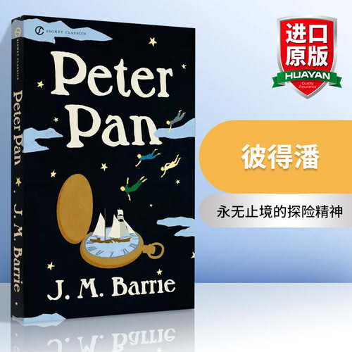 PeterPan彼得潘英文原版小说