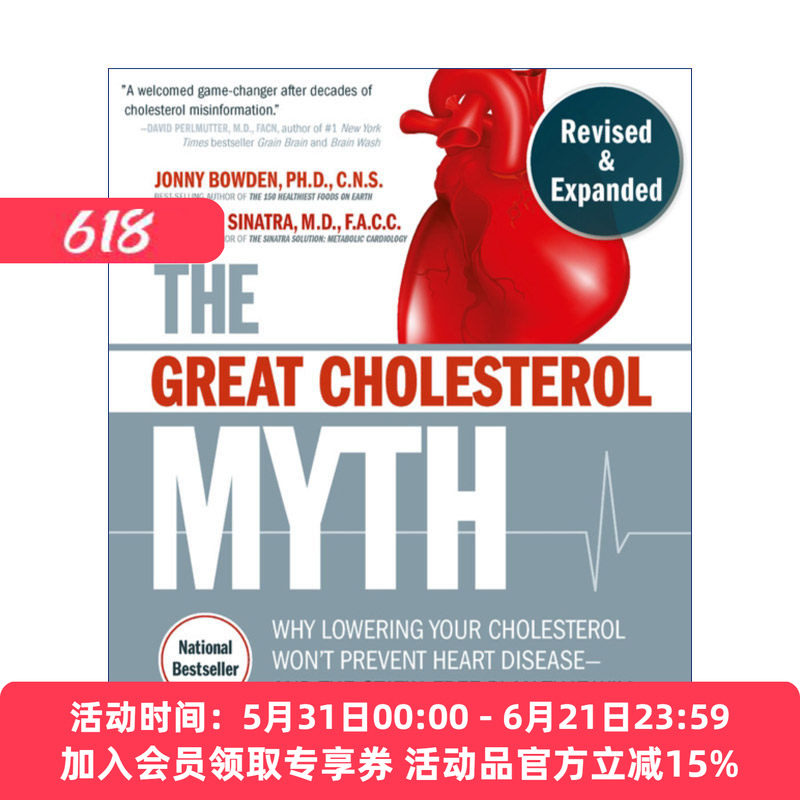 胆固醇大迷思 英文原版 The Great Cholesterol Myth 包含预防和逆转心脏病的 100 种食谱 英文版 进口英语原版书籍