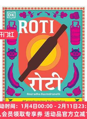 英文原版 DK Roti 印度薄饼面包及配菜的90道食谱 精装 英文版 进口英语原版书籍