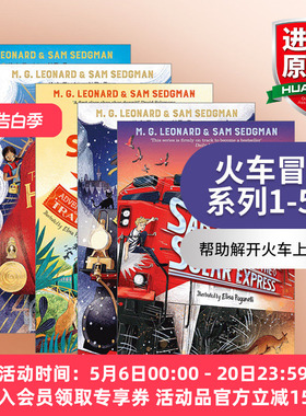 华研原版 英文原版 Adventures on Trains 火车冒险系列1-5册 儿童章节书 故事小说 文学读物 英文版 进口英语原版书籍