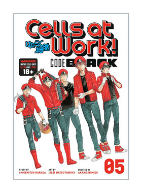 英文原版 Cells at Work Code Black 5 工作细胞 黑色代码5 漫画 英文版 进口英语原版书籍