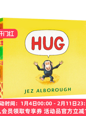 英文原版绘本 Hug 抱抱 妈妈的爱 纸板书 温馨亲子绘本 格林威大奖作者Jez Alborough 英文版 进口英语原版书籍