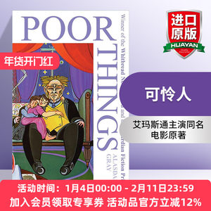 英文原版小说 Poor Things 可怜人 阿拉斯代尔·格雷小说 艾玛斯通主演同名电影原著 欧格斯·兰斯莫斯执导 英文版 进口英语原版书
