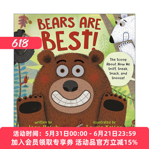 英文原版 Bears Are Best 小熊超级棒 儿童精装绘本 苏斯博士奖得主Laurie Keller 英文版 进口英语原版书籍