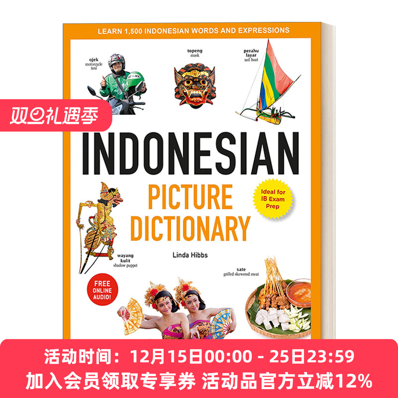 印度尼西亚语图片词典 英文原版 Indonesian Picture Dictionary 学习1500个泰语单词和短语 精装 英文版 进口英语原版书籍