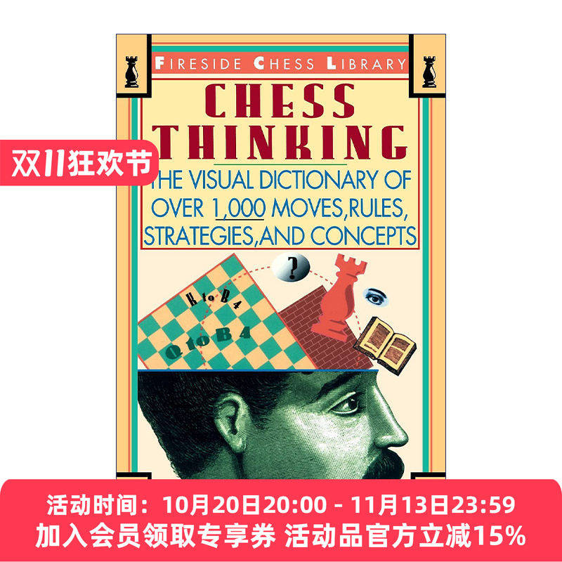 英文原版 Chess Thinking 国际象棋思维 走法 规则 策略和概念的视觉词典 英文版 进口英语原版书籍