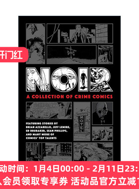 英文原版 Noir A Collection of Crime Comics 黑色 犯罪漫画合集 黑马 Ed Brubaker 精装 英文版 进口英语原版书籍
