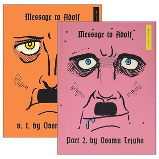 Message 书籍 进口英语原版 漫画 信系列 英文原版 Osamu Adolf 英文版 致阿道夫 信系列2册 Tezuka 精装