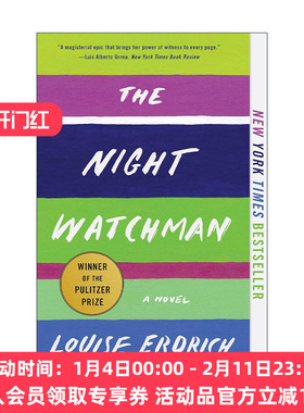 守夜人 英文原版 The Night Watchman 2021年普利策奖 印第安作家路易斯·厄德里克 英文版 进口英语原版书籍