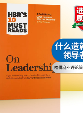 哈佛商业评论管理必读 什么造就了领导者 英文原版 HBR's 10 Must Reads on Leadership 管理领导学 英文版进口原版英语书籍