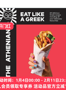 英文原版 The Athenian Cookbook 希腊雅典美食书 精装 英文版 进口英语原版书籍