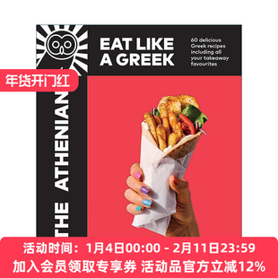 英文原版 The Athenian Cookbook 希腊雅典美食书 精装 英文版 进口英语原版书籍