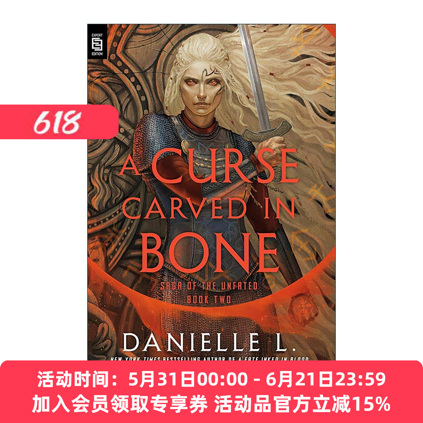 英文原版 A Curse Carved in Bone Saga of the Unfated 02 刻骨的诅咒 亡者传奇系列2 奇幻冒险小说 英文版 进口英语原版书籍