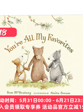 英文原版 You're All My Favorites 你们都是我喜爱的 儿童兄弟姐妹主题绘本 猜猜我有多爱你插画师Anita Jeram 英文版 进口书籍