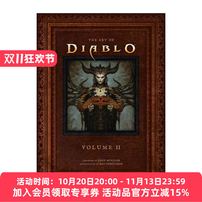 英文原版 The Art of Diablo Volume II 暗黑破坏神 游戏艺术画册设定集2 暴雪 Blizzard 精装 英文版 进口英语原版书籍