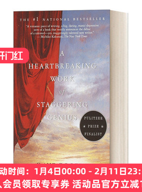 英文原版 A Heartbreaking Work of Staggering Genius 怪才的荒诞与忧伤 普利策奖入围作品 美国国家畅销书 英文版 进口英语书籍
