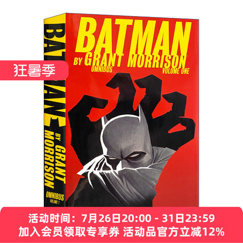 英文原版 Batman by Grant Morrison Omnibus Vol.1 蝙蝠侠新版漫画合集 1卷 英文版 新蝙蝠侠
